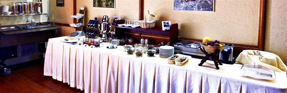 Hotel Restaurant Ruppert Walluf المظهر الخارجي الصورة
