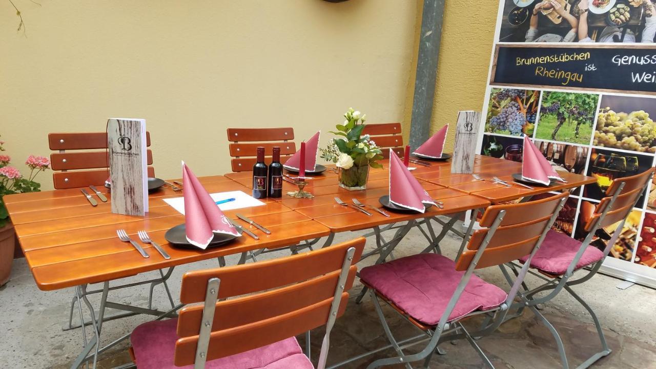Hotel Restaurant Ruppert Walluf المظهر الخارجي الصورة